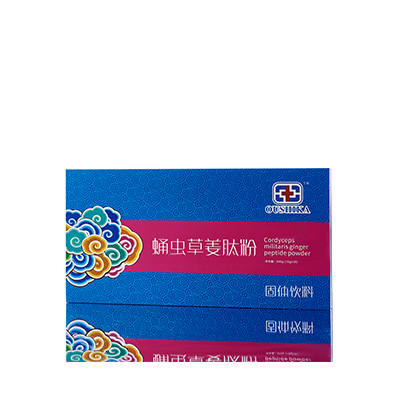 封丘调经养气汤